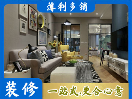 大理州宾川别墅装修