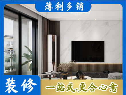 大理州宾川改造旧房