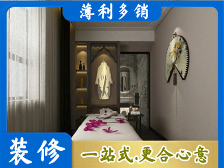 大理州宾川装修公司30.jpg
