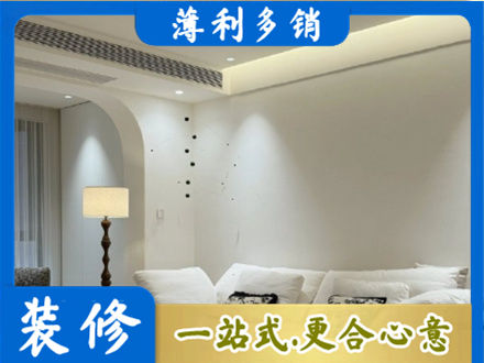 大理州宾川本地吊顶装修