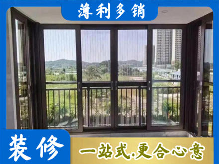大理州宾川封窗防坠网