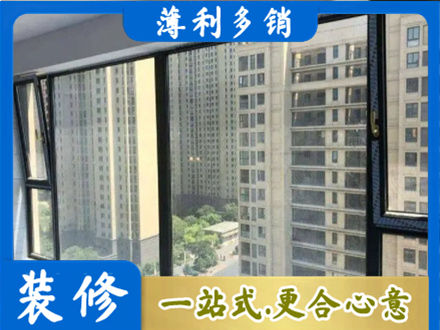 大理州宾川阳台防坠网
