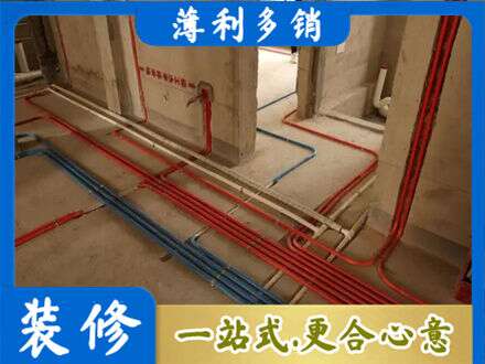 大理州宾川专业水电安装
