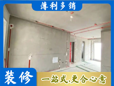 大理州宾川水电安装改造3.jpg