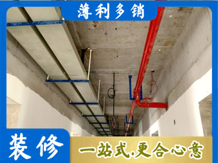 大理州宾川水电安装改造5.jpg