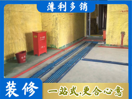 大理州宾川专业水电工程设计