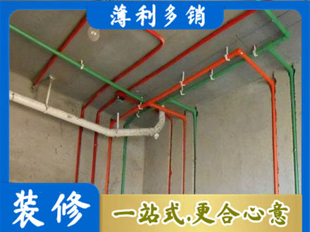 大理州宾川水电安装改造7.jpg