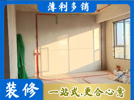 大理州宾川水电改造