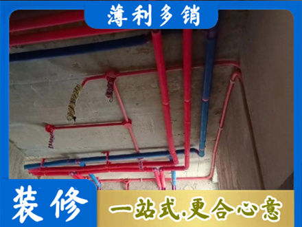 大理州宾川水电安装改造9.jpg