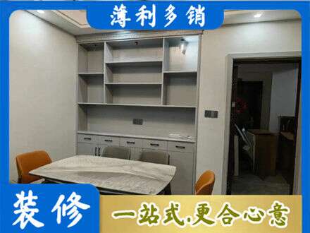 大理州宾川定制衣柜鞋柜餐边柜3.jpg