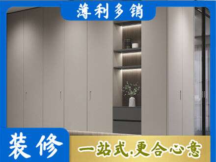 大理州宾川专业电视柜定制