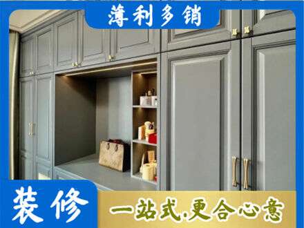 大理州宾川定制电视柜