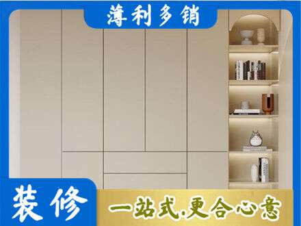 大理州宾川专业鞋柜定制