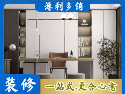 大理州宾川定制衣柜鞋柜餐边柜11.jpg