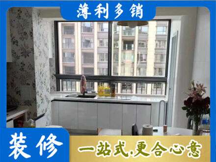 大理州宾川专业橱柜定制
