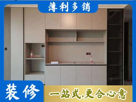 大理州宾川专业定制鞋柜