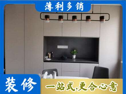 大理州宾川专业定制餐柜