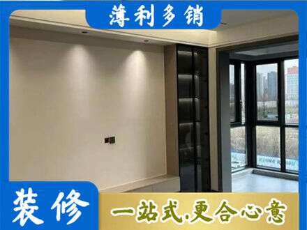 大理州宾川定制衣柜鞋柜餐边柜26.jpg