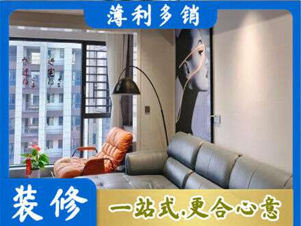 大理州宾川专业墙面刷艺术漆