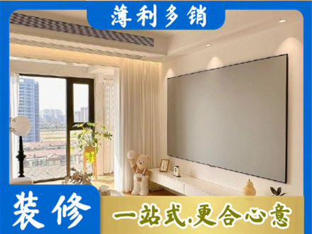 大理州宾川房屋封窗工程