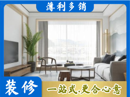 大理州宾川阳台装修案例
