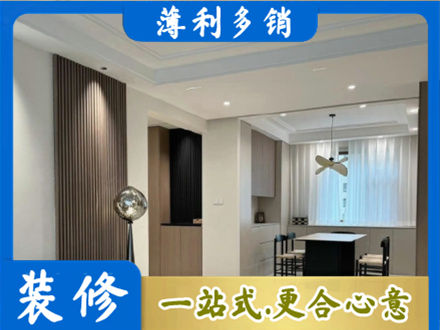 大理州宾川餐厅家具安装